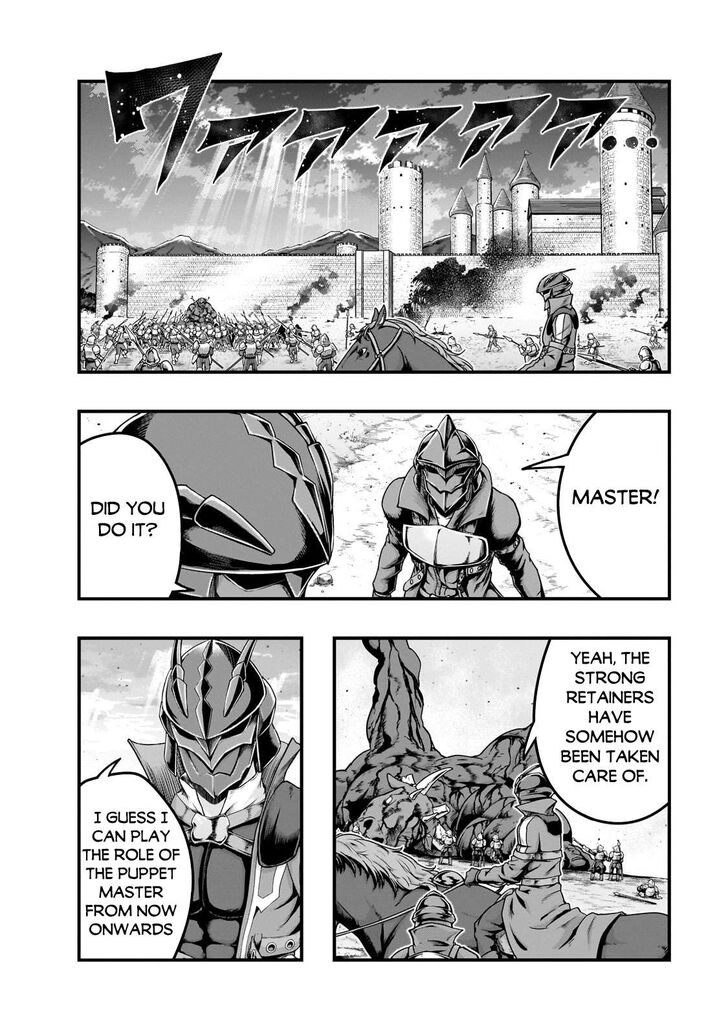 Failure Frame, Chapter 56.1 image 02